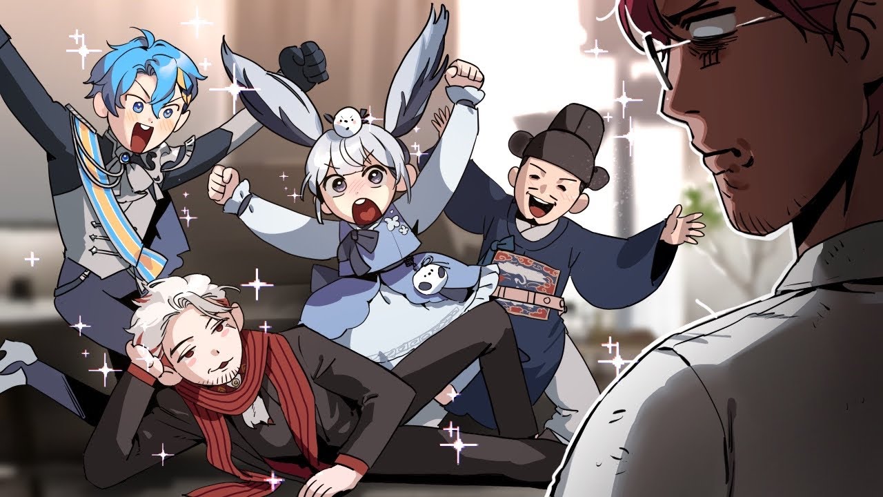 앵세향몽 집에 쳐들어오다