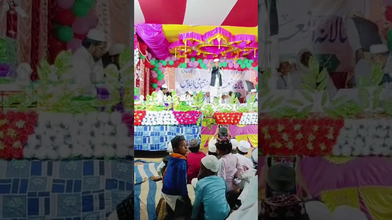سالانہ انعامی واختتامی اجلاس مرکزے علم دارالعلوم رانی ڈیہ❤️❤️💯💯🇳🇪🇳🇪💜💜🤲🤲🤍