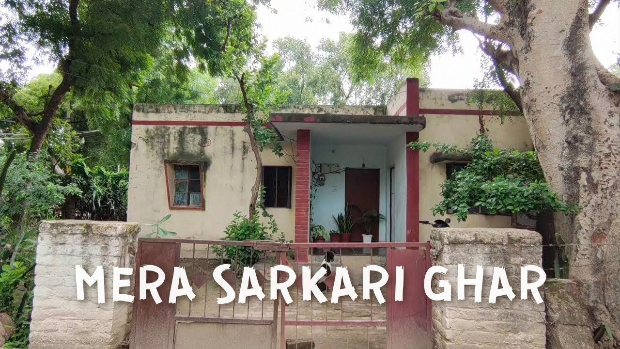 My home(my not so fancy Government quarter)