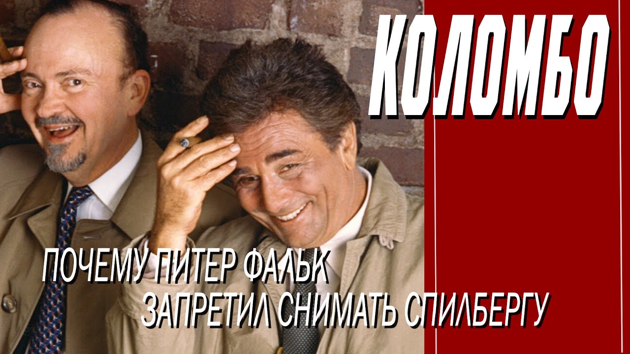 КАК СНИМАЛИ СЕРИАЛ 
