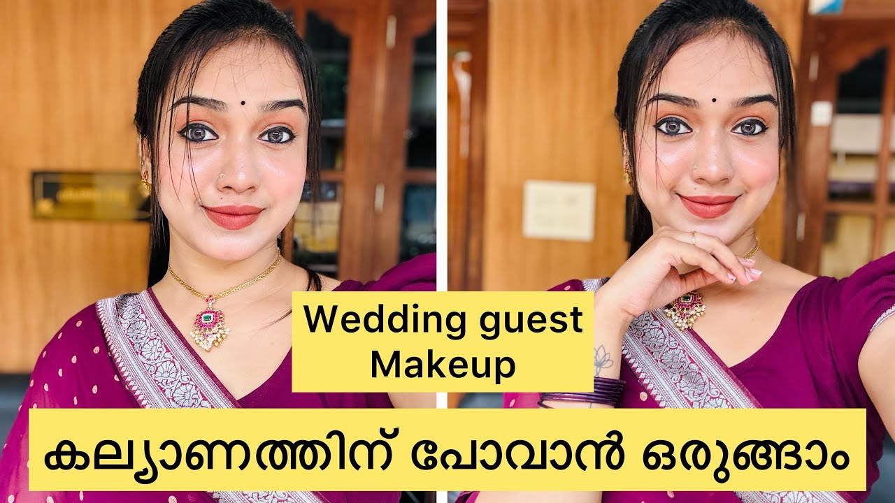 കല്യാണത്തിന് പോവാൻ ഒരുങ്ങാം  😁/ wedding guest makeup look 💄