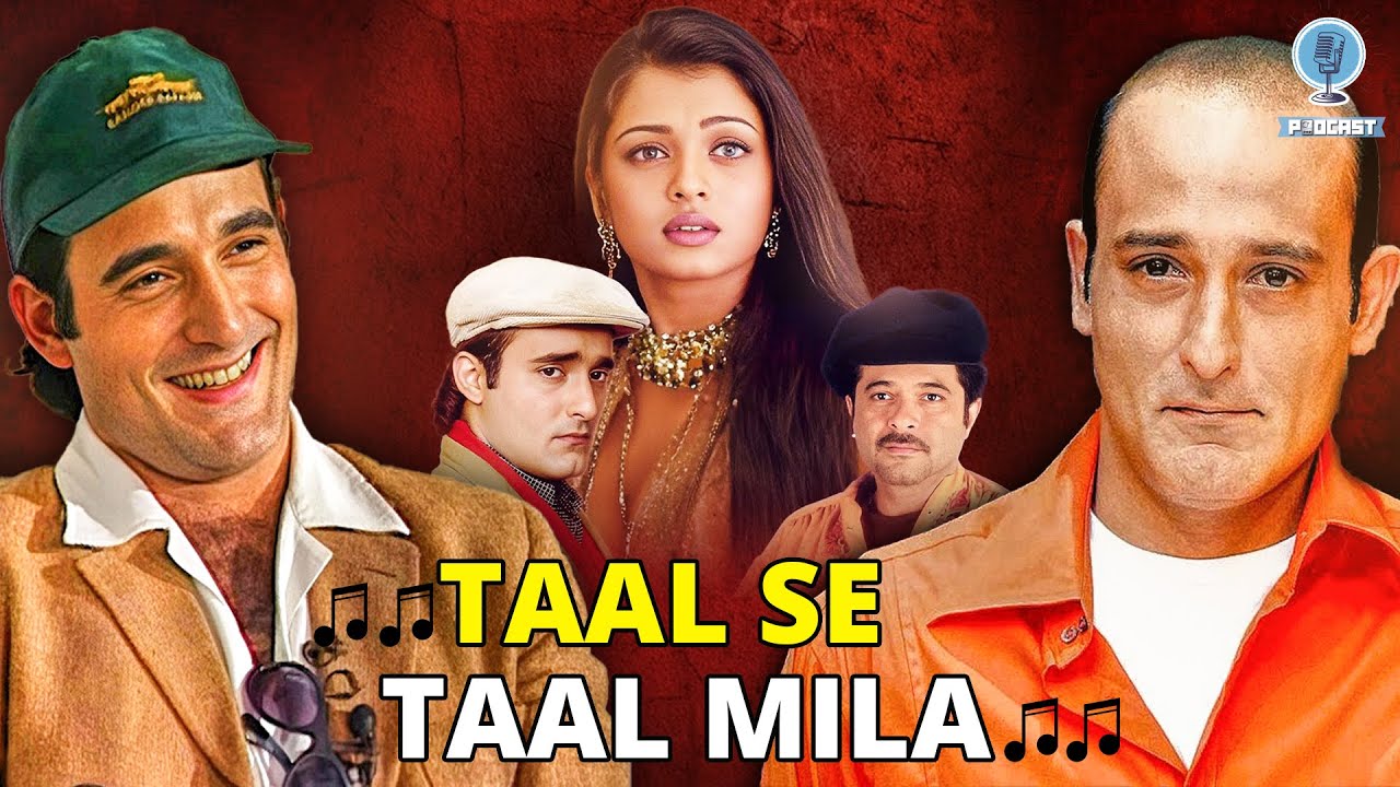Akshaye Khanna Talks About Taal Co-actors Aishwarya Rai, Anil Kapoor & Musical Element Of The Film
