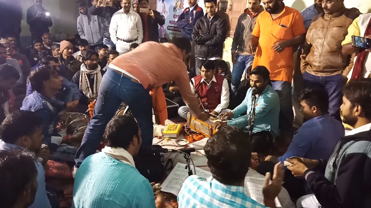 अद्भुत दृश्य ,चोलि के पिछे क्या है .पर राम चरित रामायण