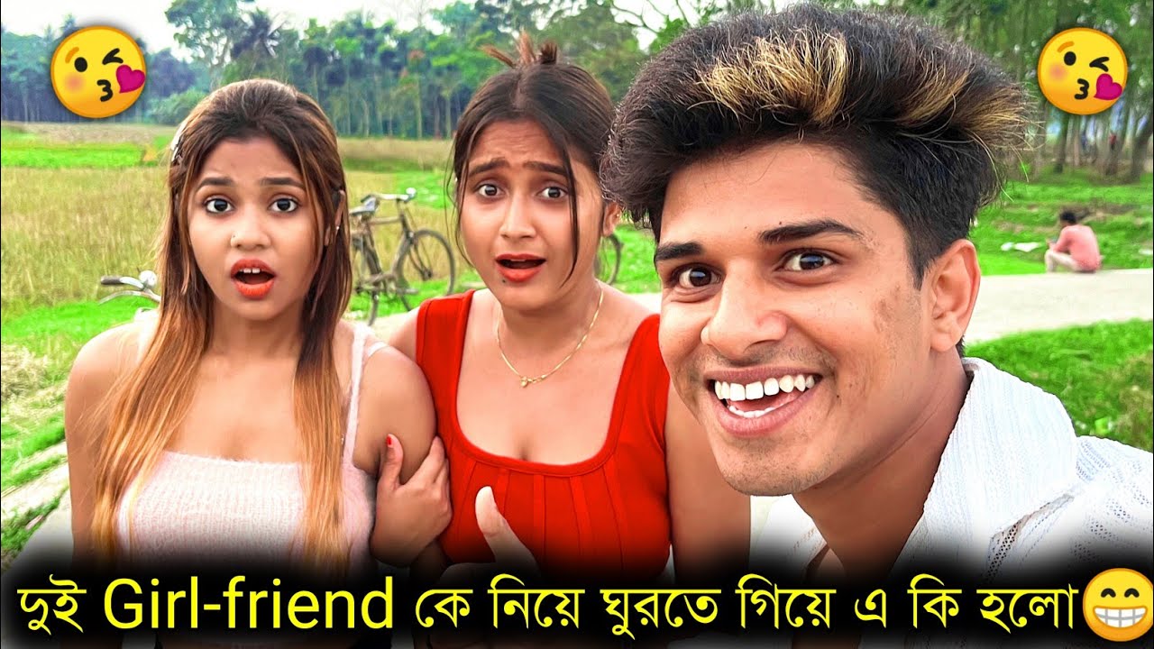 Vlog করতে গিয়ে সব শেষ হয়ে যাচ্ছিলো🥹| Bubai Roy Vlog