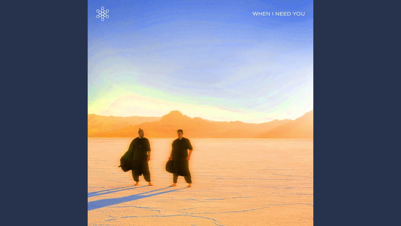 When I Need You (Extended Mix)