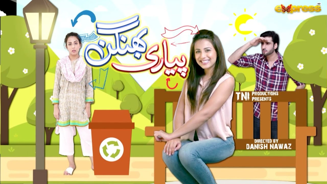 Eid Special Telefilm - Pyari Bhangan | Ushna Shah & Agha Ali | Express TV