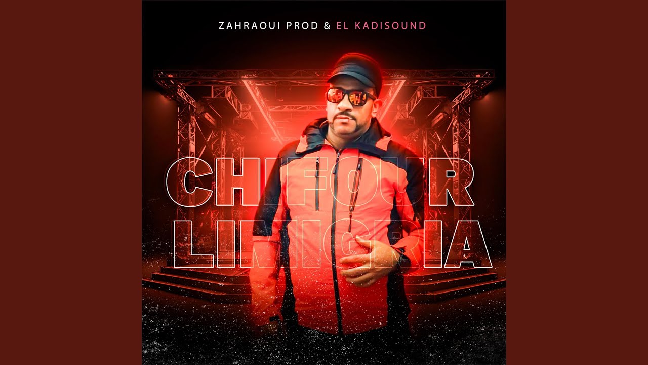 Chifour Limigria