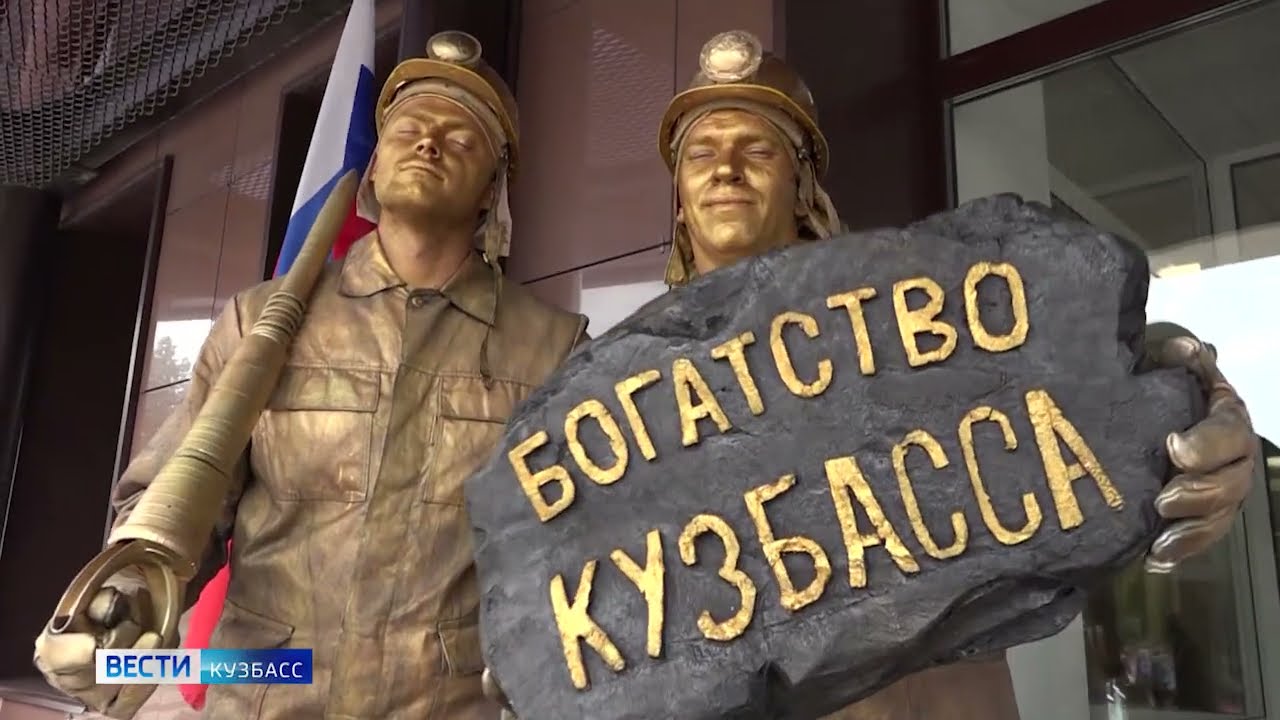 В преддверии Дня шахтёра сотрудники участка «Коксовый» ПМХ получили заслуженные награды