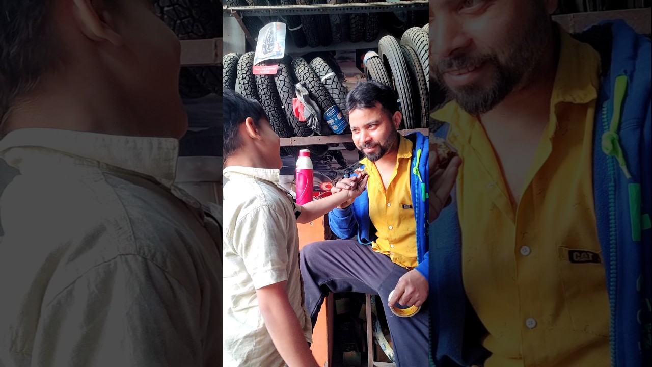 पापा केक खालो | तुमसा कोई प्यारा मासूम नहीं है तुम जान हो मेरी तुम्हें मालूम नहीं है #funnyshorts