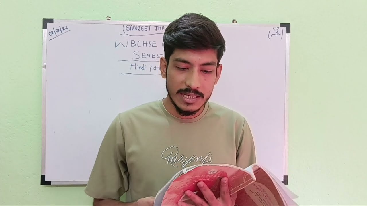 बसंती हवा-केदारनाथ अग्रवाल | WBCHSE Class-XI Sem-2 | Full Explanation In Easy Language.