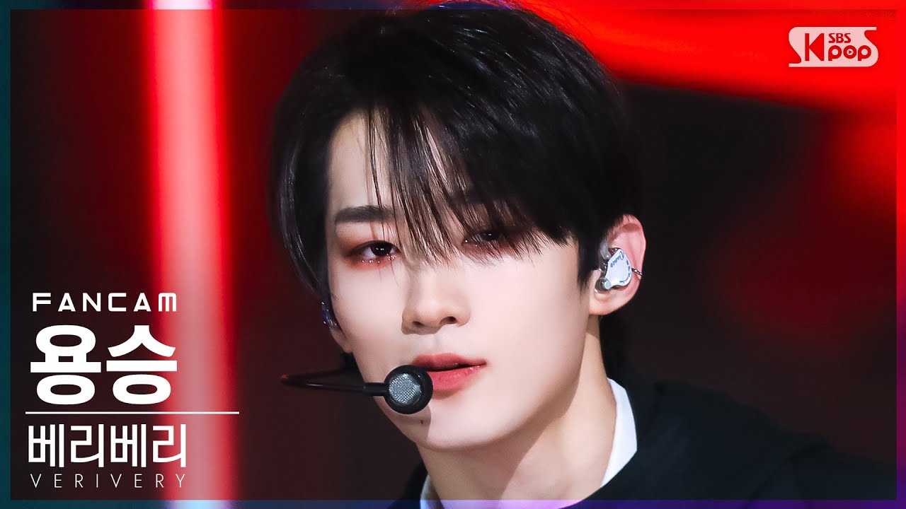 [안방1열 직캠4K] 베리베리 용승 'O' (VERIVERY YONGSEUNG FanCam)│@SBS Inkigayo_2022.04.03.