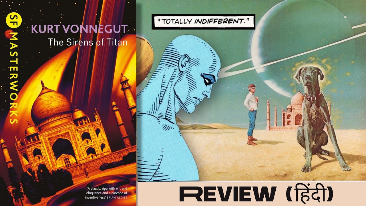 The Sirens of Titan Book Review (Hindi)
