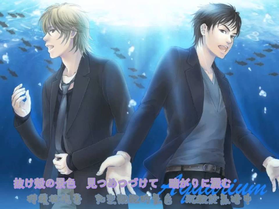 【clear】アクアリウム歌ってみた【ぽこた】(中文字幕)