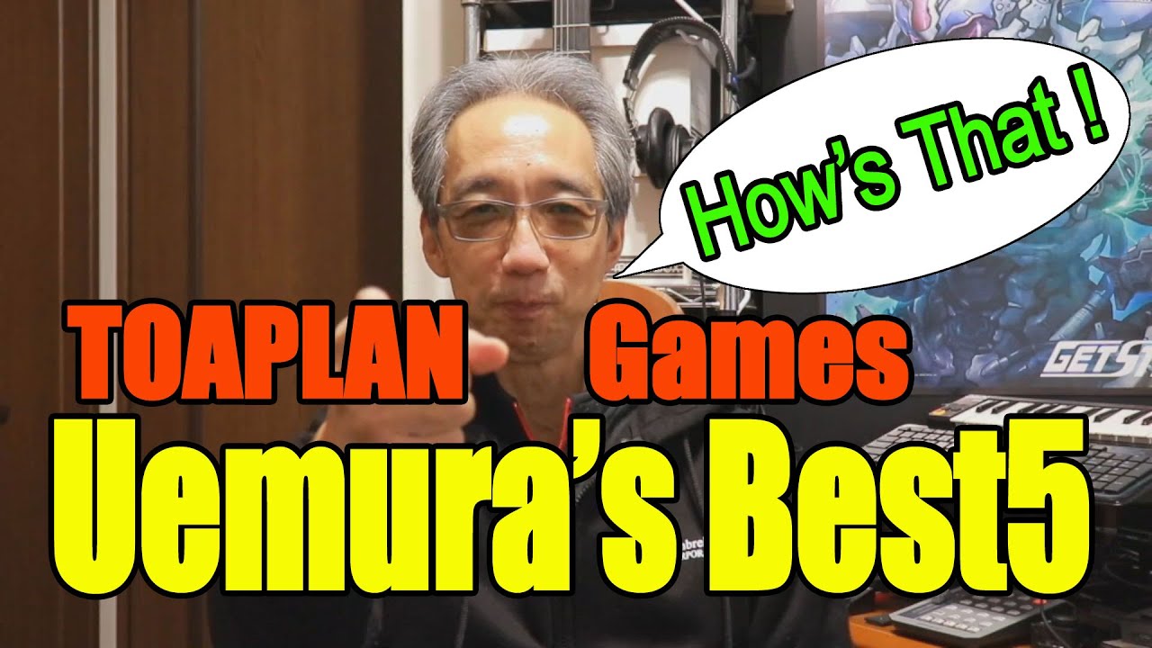 TOAPLAN Games --Uemura's Best5--