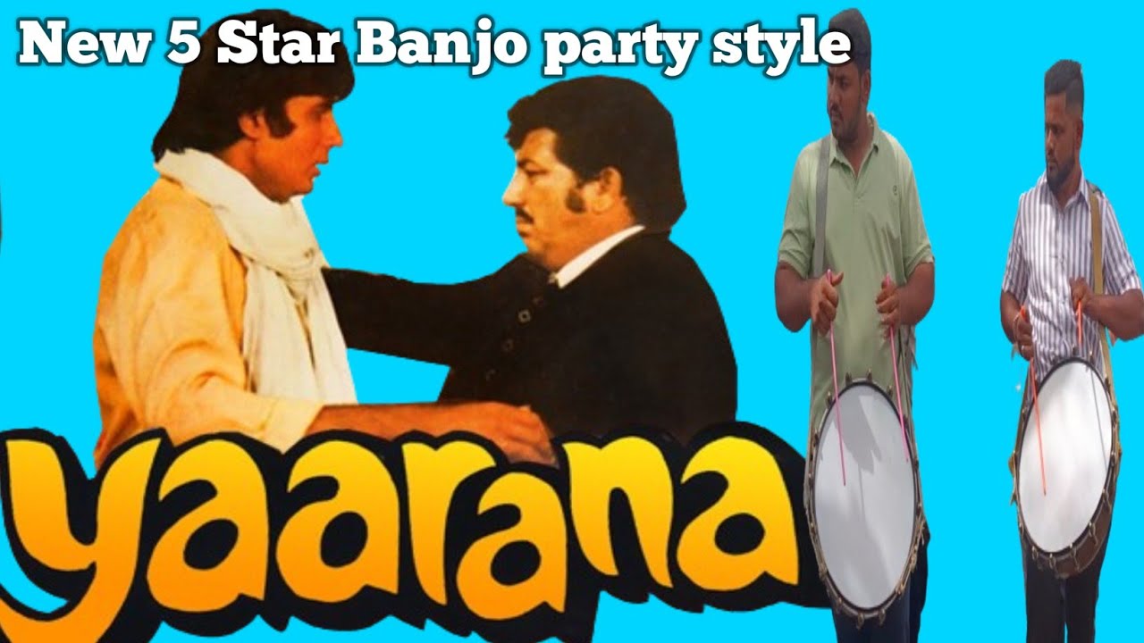 Tere  jaisa Yaar kahan | 1981 Faumos Yaarana Movie song | New 5 Star ⭐🌟⭐🌟⭐ Banjo party style 