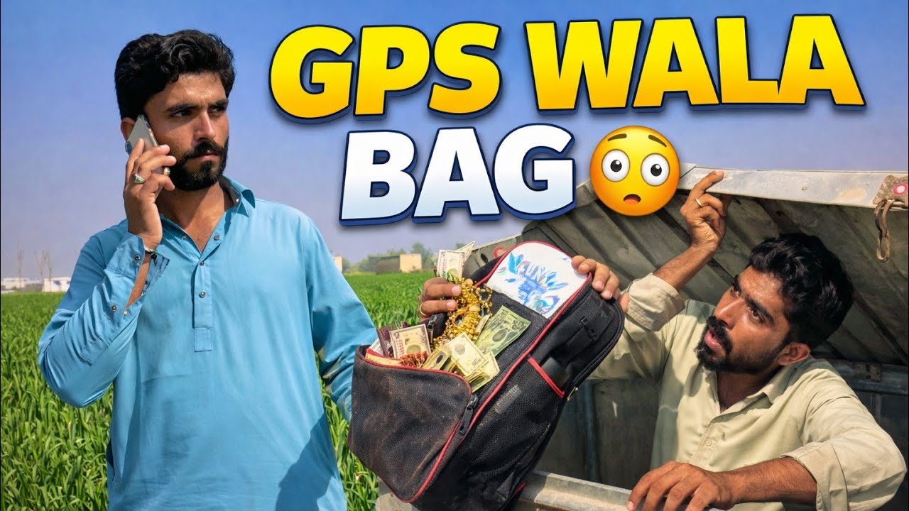 Aaj Ka Chor Technology Se Haar Gaya 😂