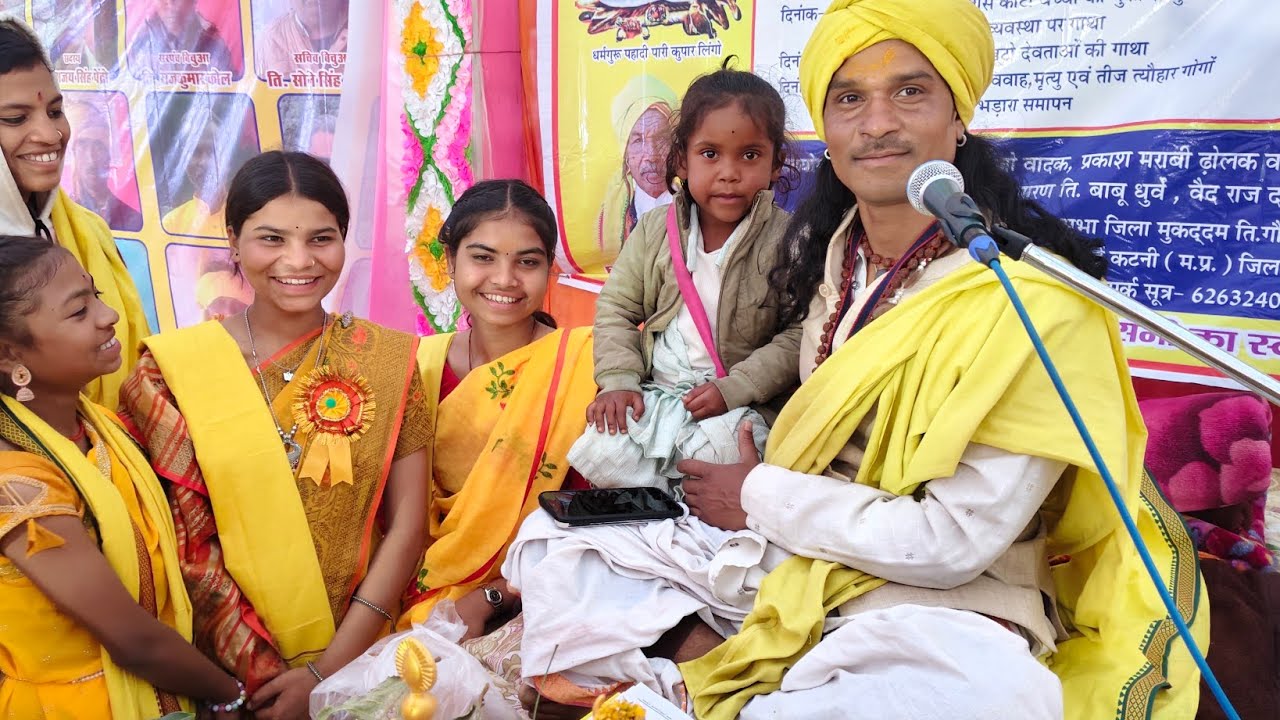 Gondwana-Studio-Music 's broadcast