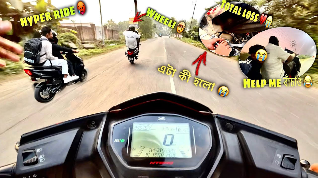 মোটা ভাই এর সাথে Ride 🔥|| এটা কী হলো 😭💔|| Ntorq wheeli 🤯 || grup ride 3 Ntorq 🤯😱