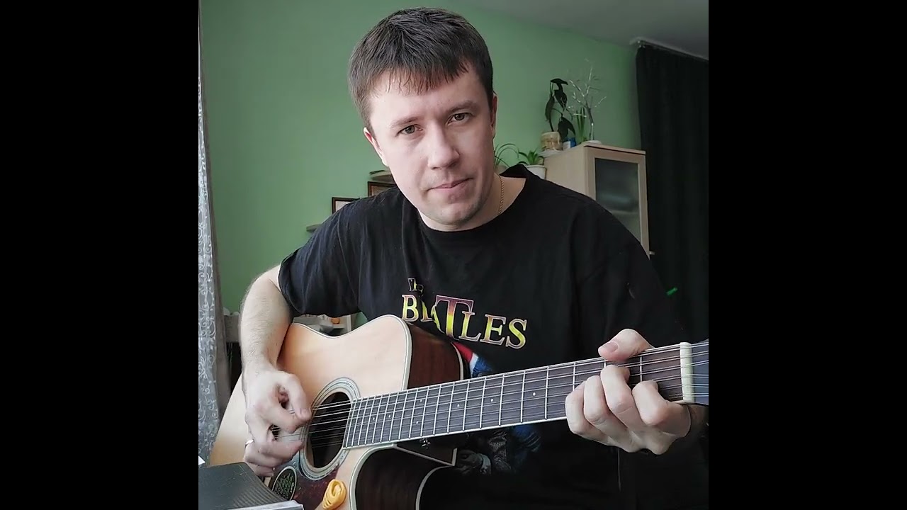 АРИЯ - ШТИЛЬ (Гитарный разбор)🔥