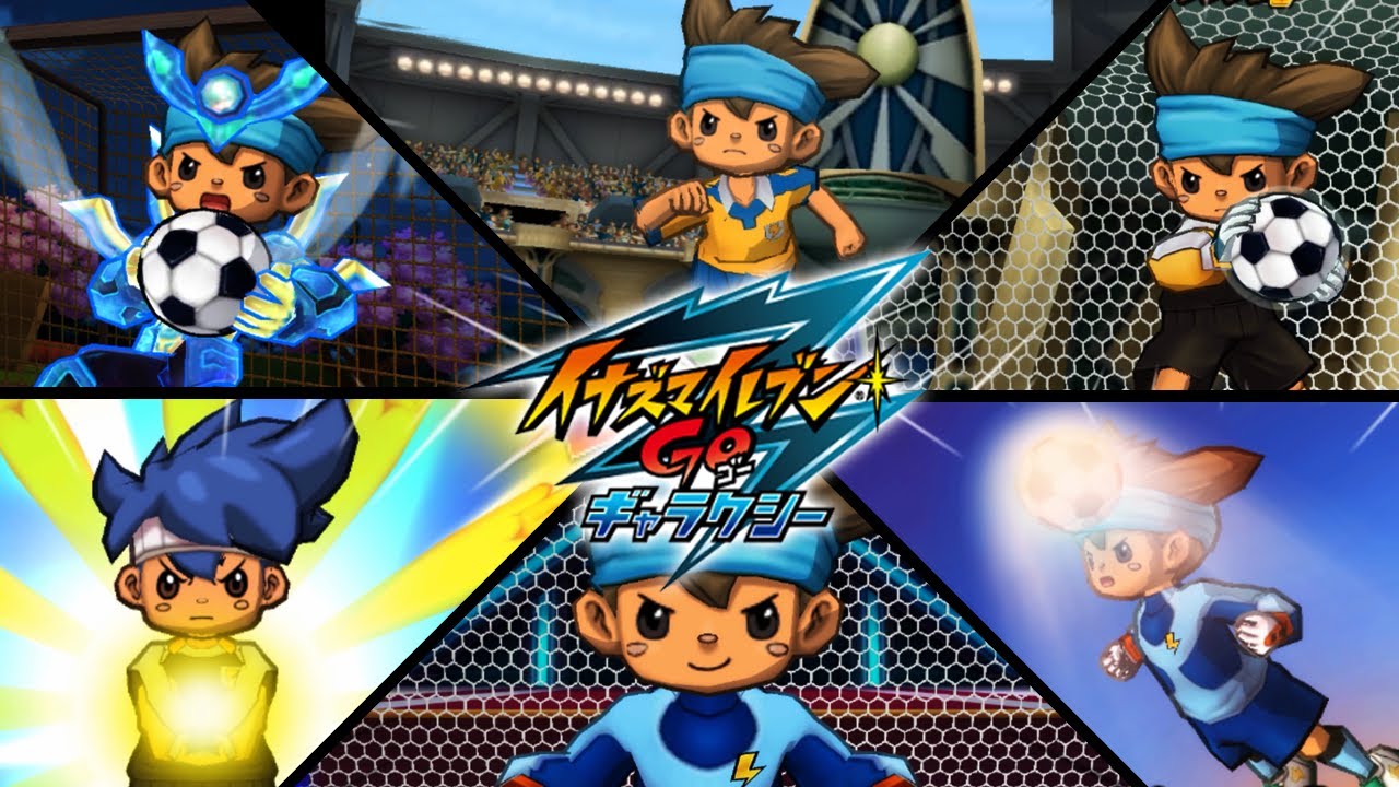 Nishizono Shinsuke - All Hissatsus, Keshin, Armed, Miximax | Inazuma eleven GO Series