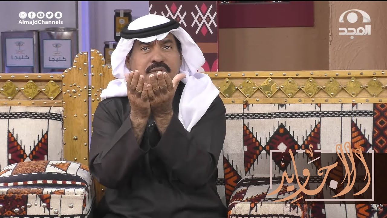 ساعد أمه في تزويج أخوه فرفعت يديها ودعت له هالدعوة وبعد أيام حدث له ما لم يتوقعه | صالح الحصيني