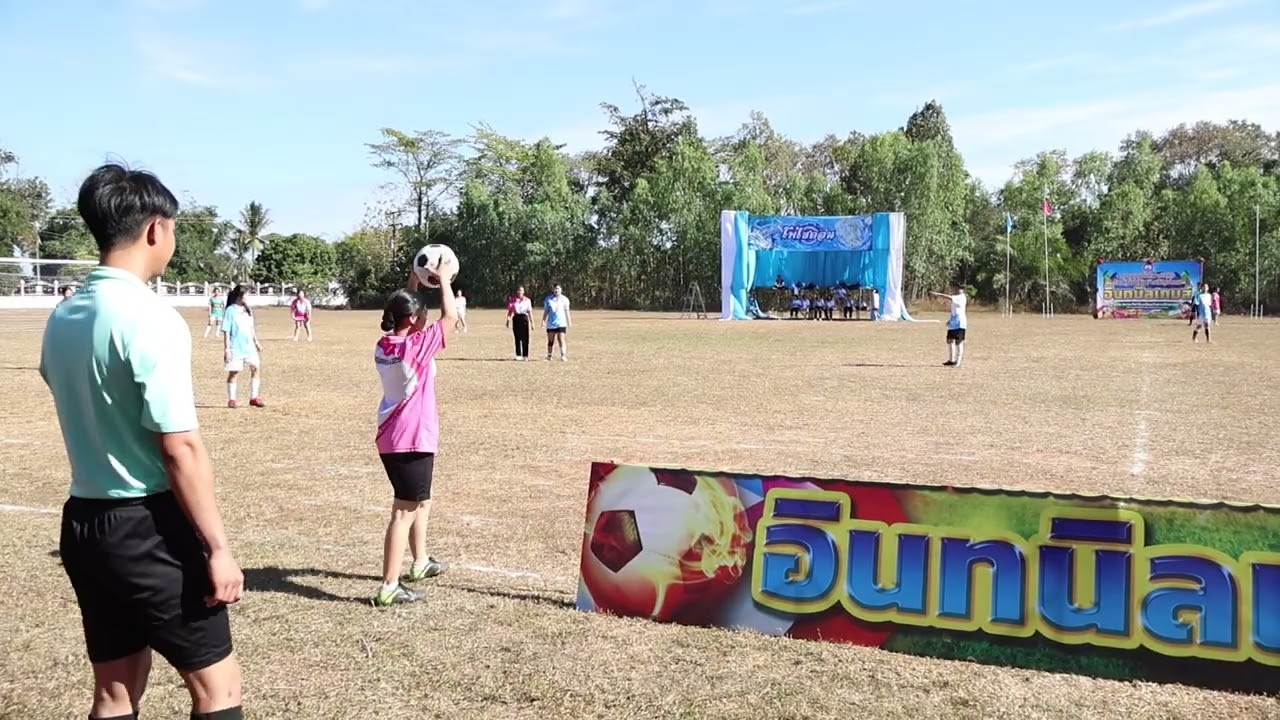 อินทนิลเกมส์ EP 4