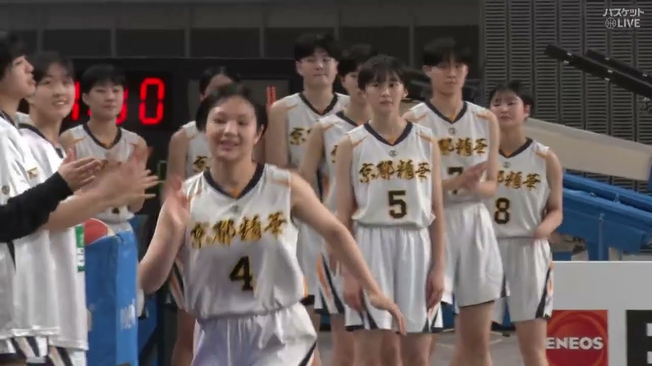 【女子決勝】