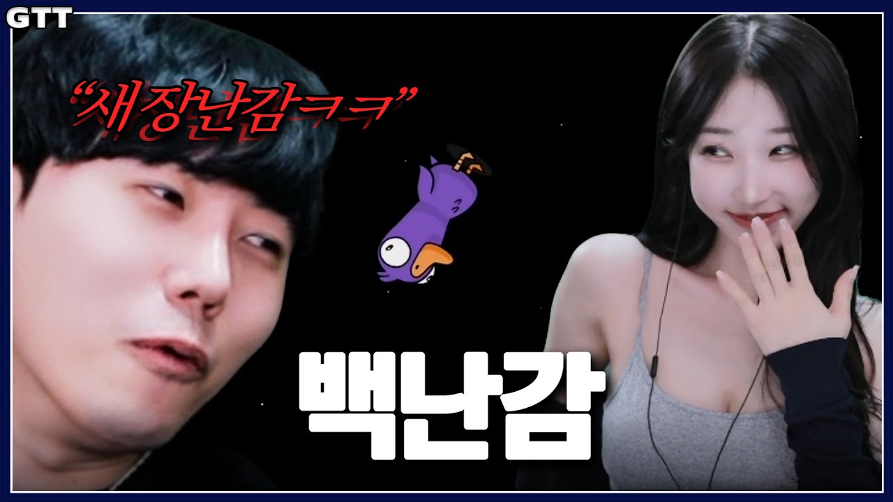 장난감, 스트레스 많이 받을거야