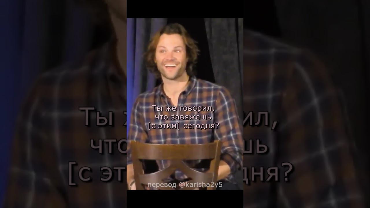 Прокрастинация 