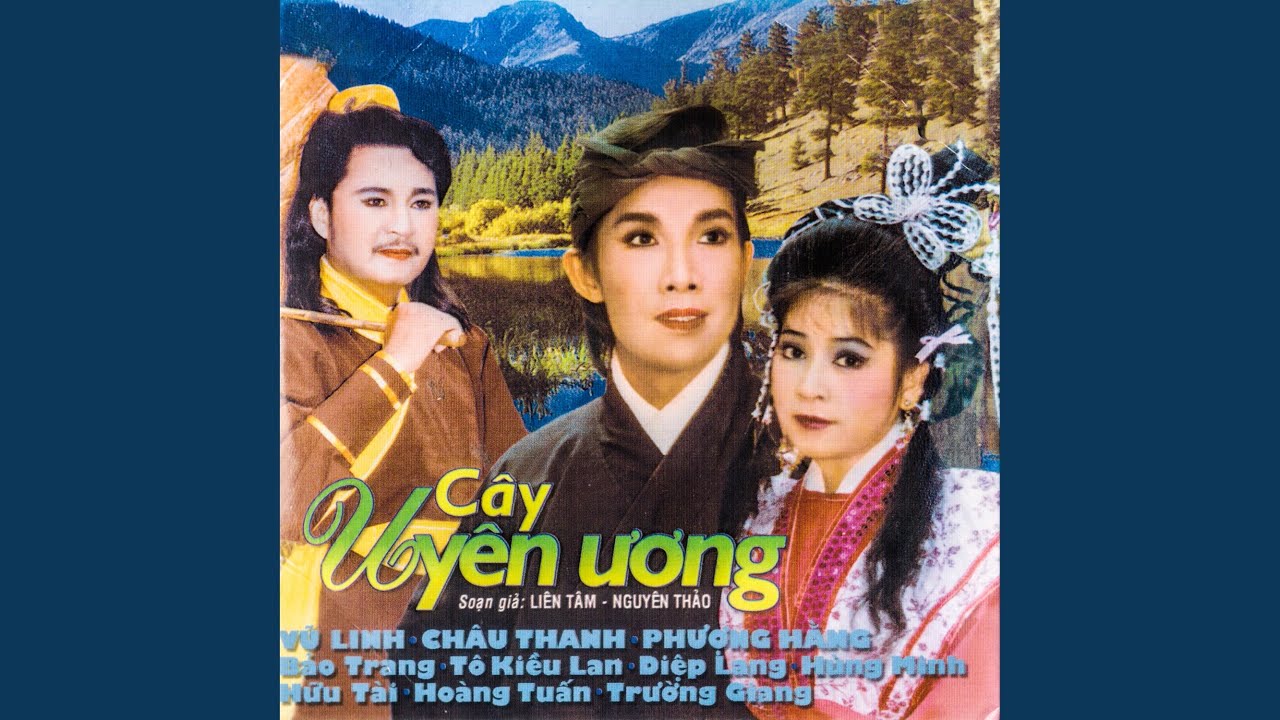 Cây Uyên Ương 4