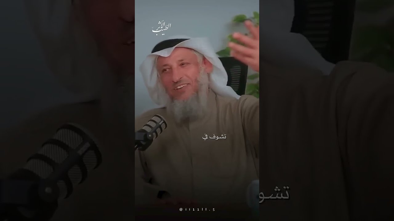 حكم سجود التلاوة #عثمان_الخميس #عثمان_الخميس_اسد_السنة 