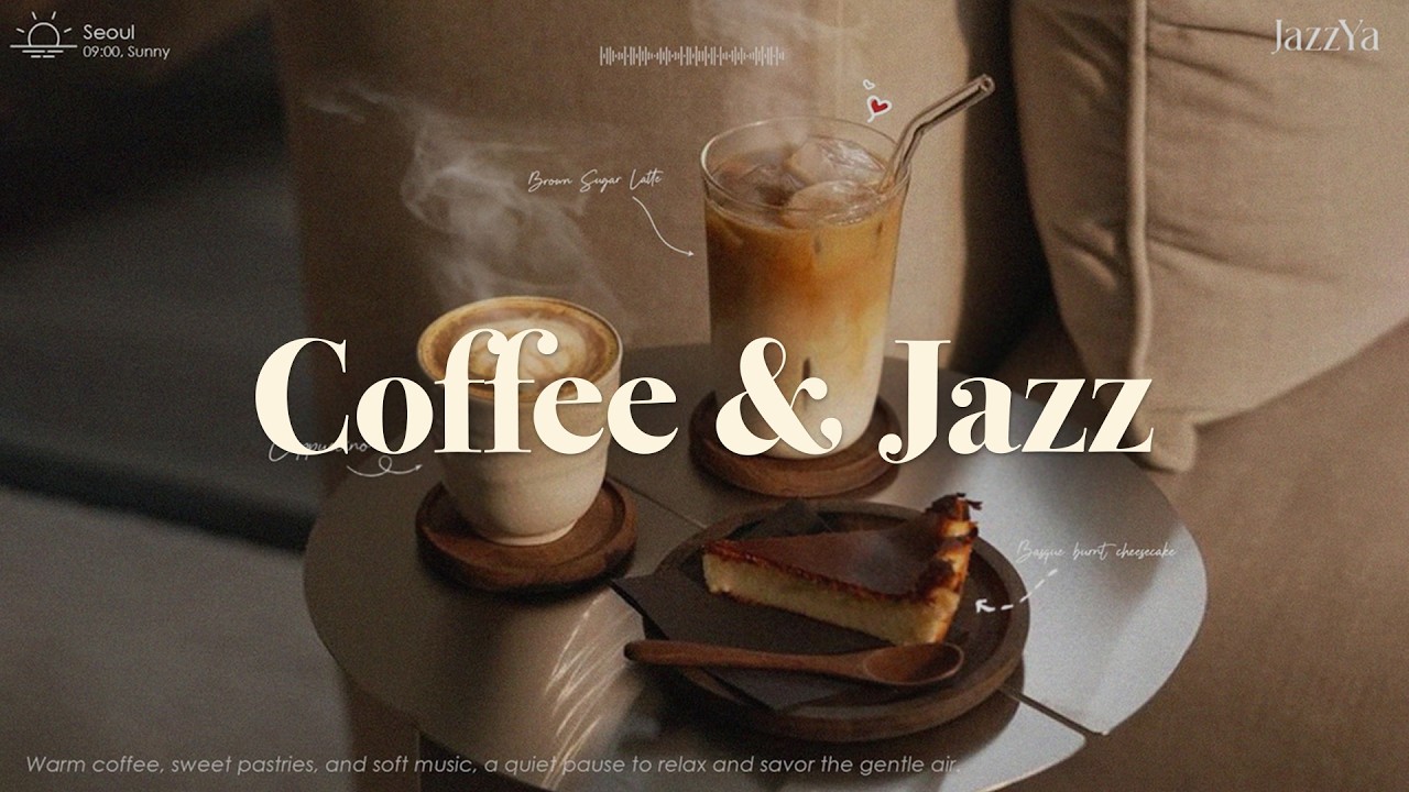 Playlist | 틀자마자 시원한 여름 재즈 카페로 초대 🧊💕 | 계속 찾게되는 신나고 경쾌한 감성 재즈 기타 플레이리스트 | 일, 집중, 공부 ✍️ Cafe Jazz BGM