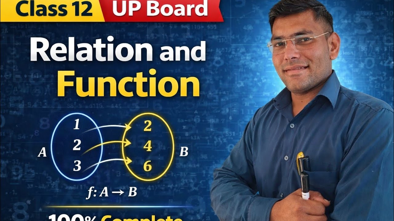 @UVmathclassesstudypoint || #relation and function #class 12 #up board  #amit sir