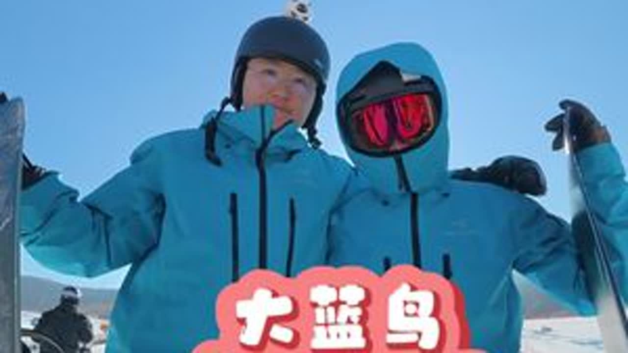 这是我可以教一辈子的学员！对于他的技术来说！一辈子很短！他我都能教！还有谁！#极限运动 #极限滑雪 #新手女司机上路 #女新手上路 #单板教学