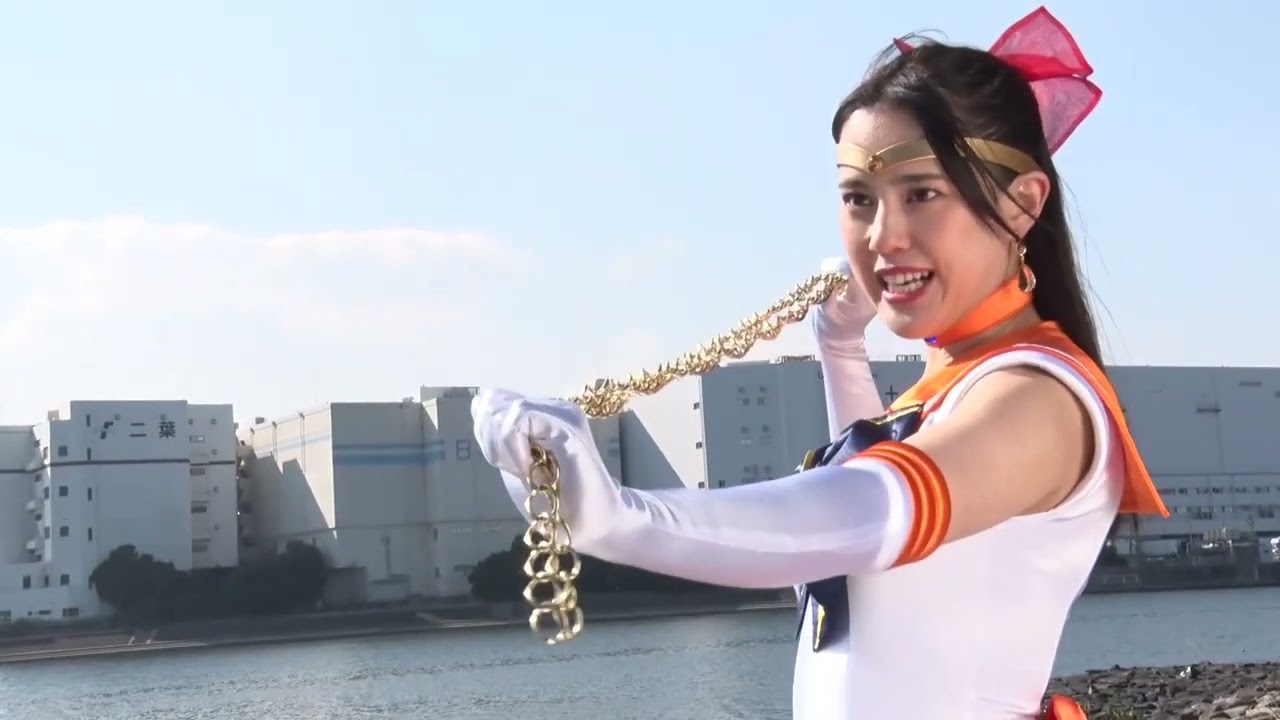 美少女戦士セーラーフリージア 本郷まや