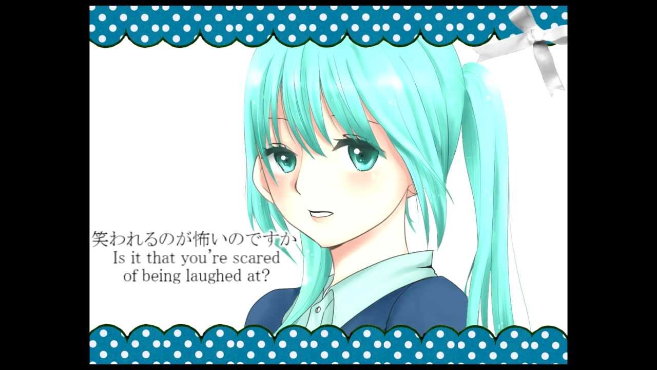 Hatsune Miku-Hello how are you [ハロ／ハワユ]