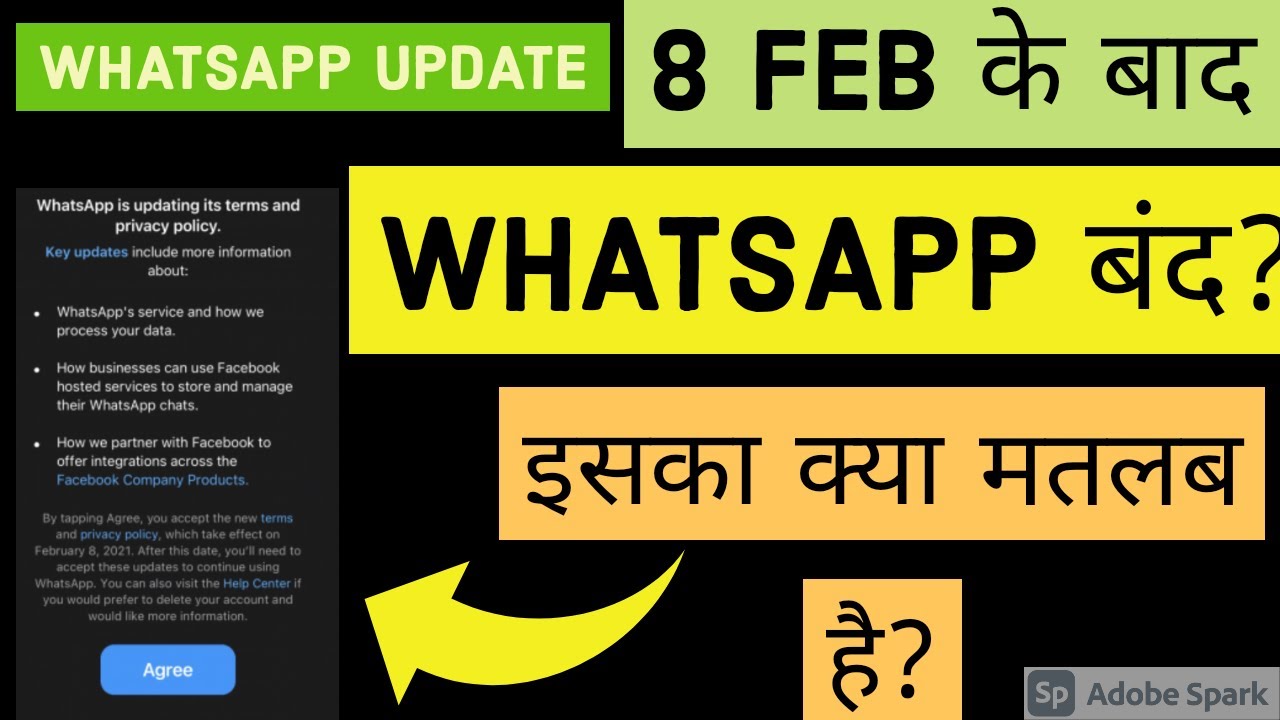 WHATSAPP PRIVACY POLICY EXPLAINED!! Want to continue using WhatsApp? You must accept privacy policy
