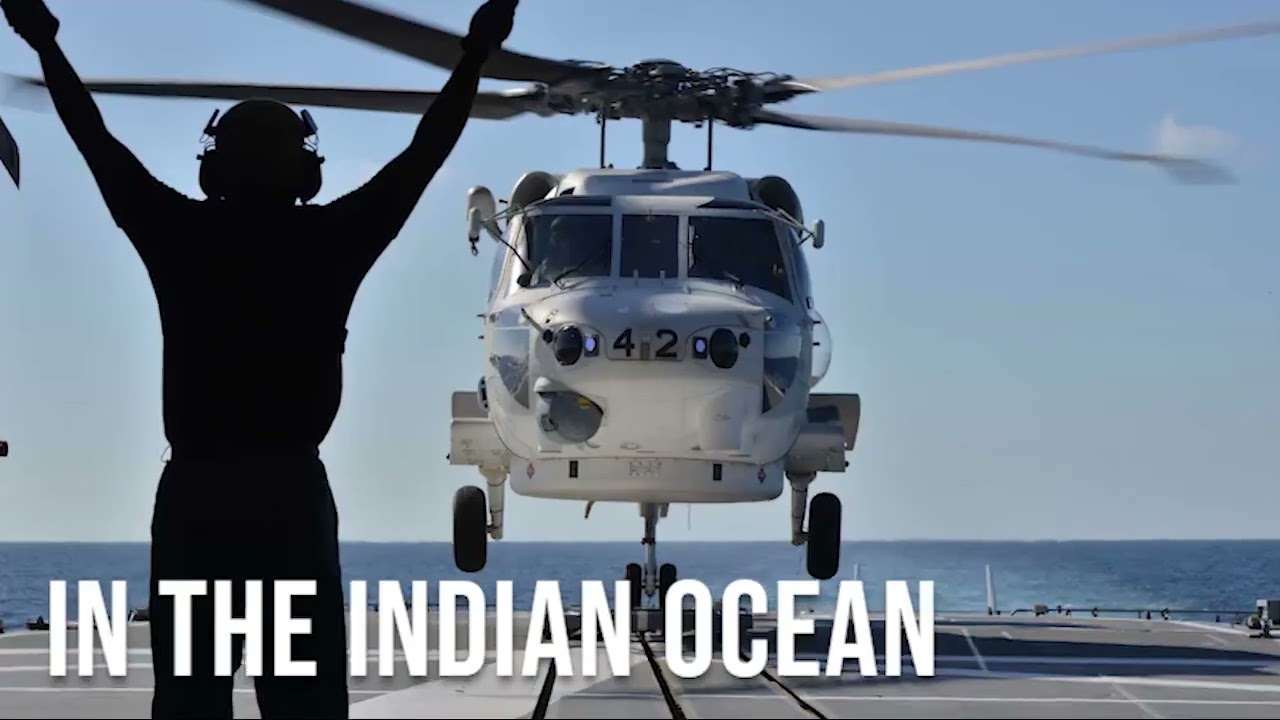 Combined Maritime Force