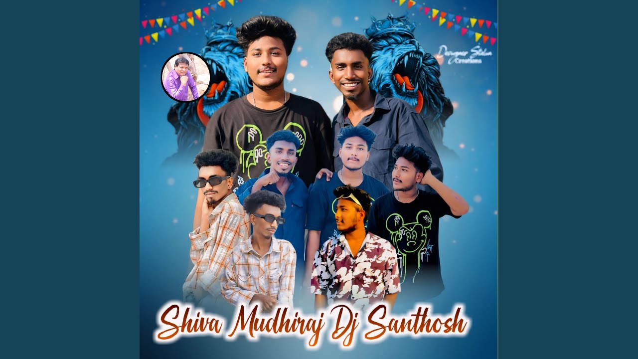 Dj Santhosh Shiva Mudhraj Volume 1