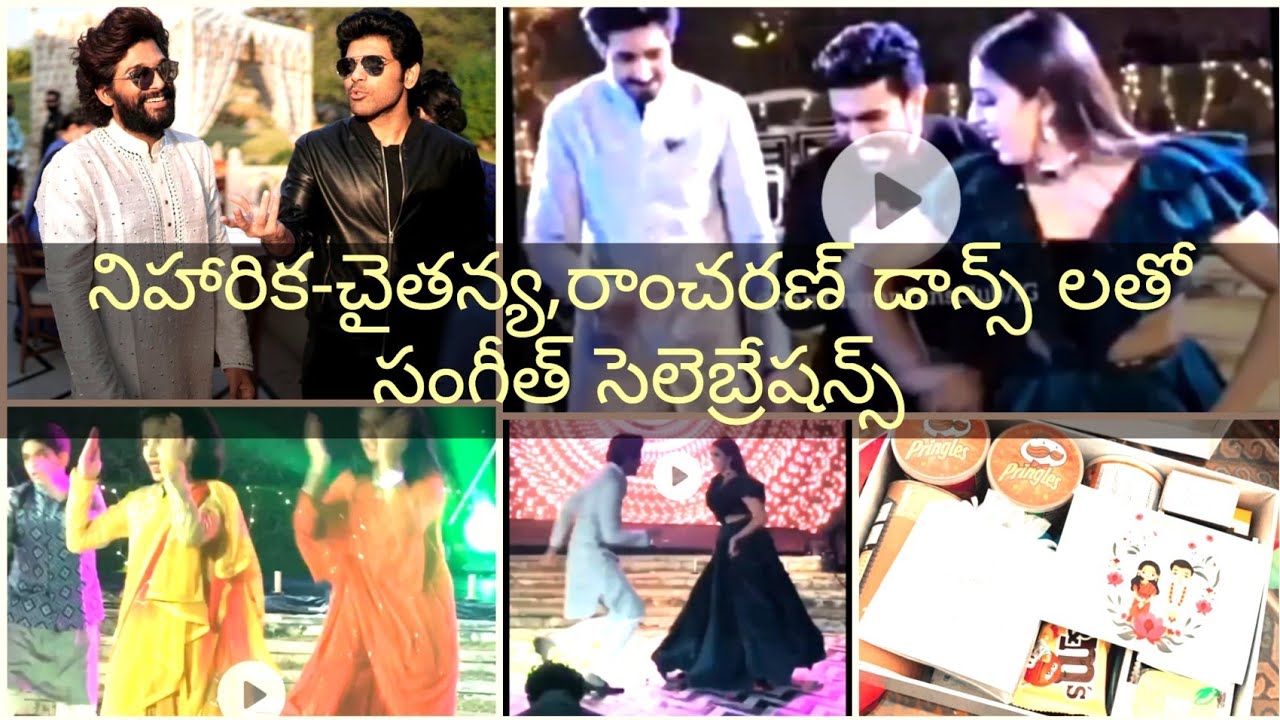 Nihaika Konidela Sangeeth Celebrations|ismart thoughts