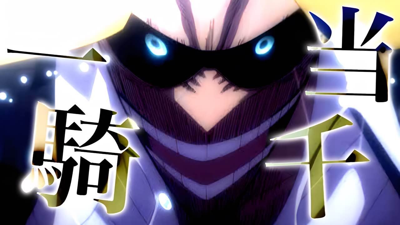 【複合MAD】一騎当千【4K高画質】