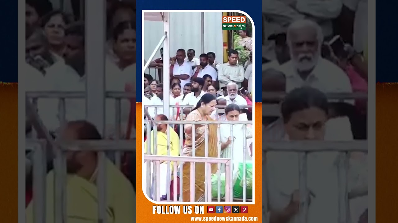 Devegowda Wife Chennamma | ಚೆನ್ನಮ್ಮ ಅಂತ್ಯಕ್ರಿ..! | SNK