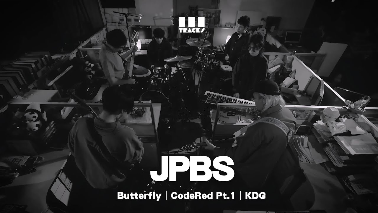 JPBS【Butterfly｜CodeRed Pt.1｜KDG】3Tracks EP114