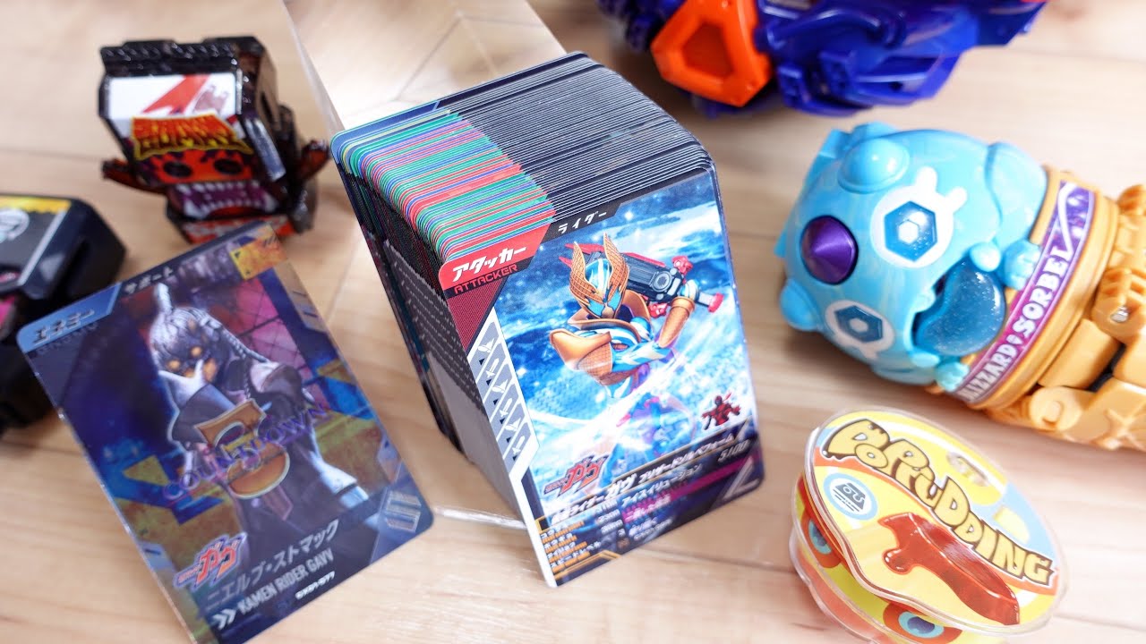 【初日6000円分を排出レビュー】ガンバレジェンズ新章！クロマティックX1弾が稼働開始！ガヴブリザードソルベやビターガヴも参戦！ダークショウマパラレルは出るか！？