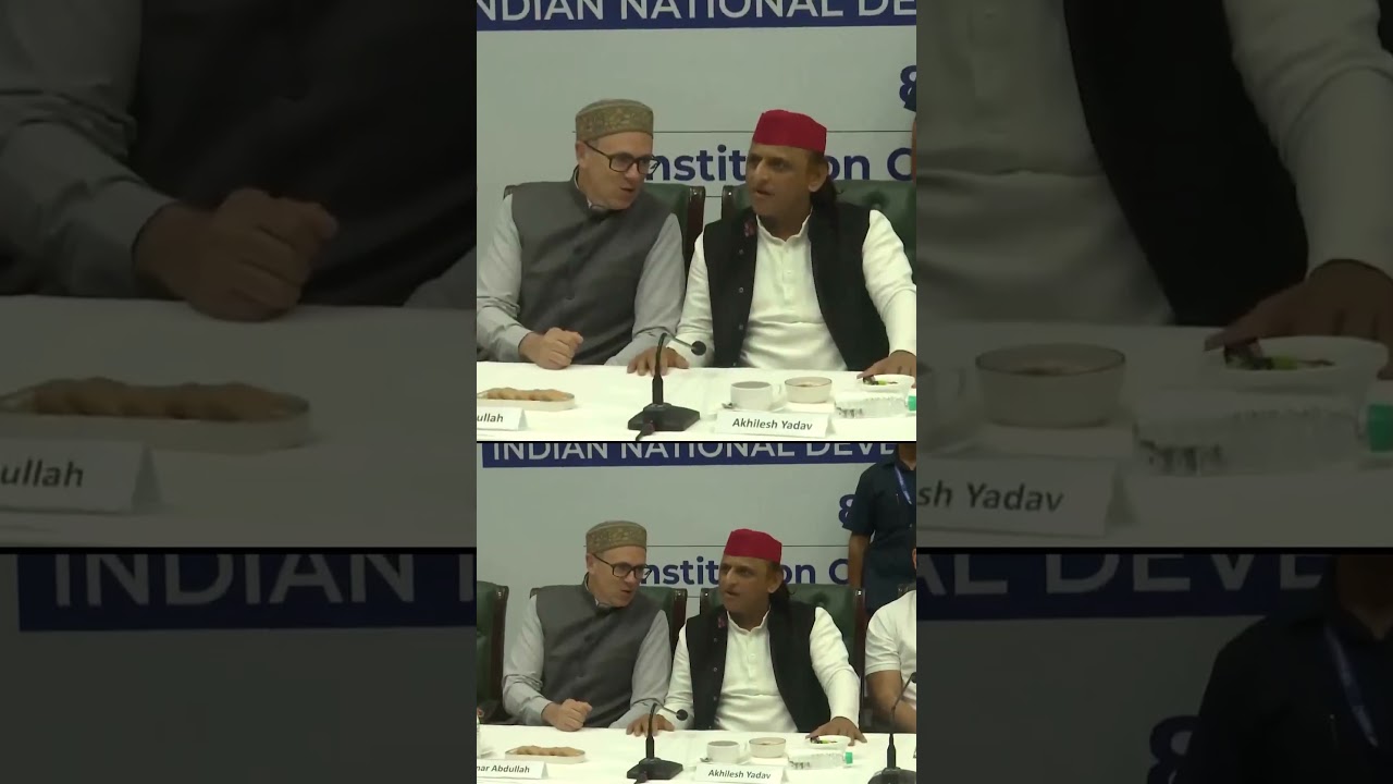 विपक्ष एकजुट, BJP परेशान! | Opposition all party meeting | INDIA