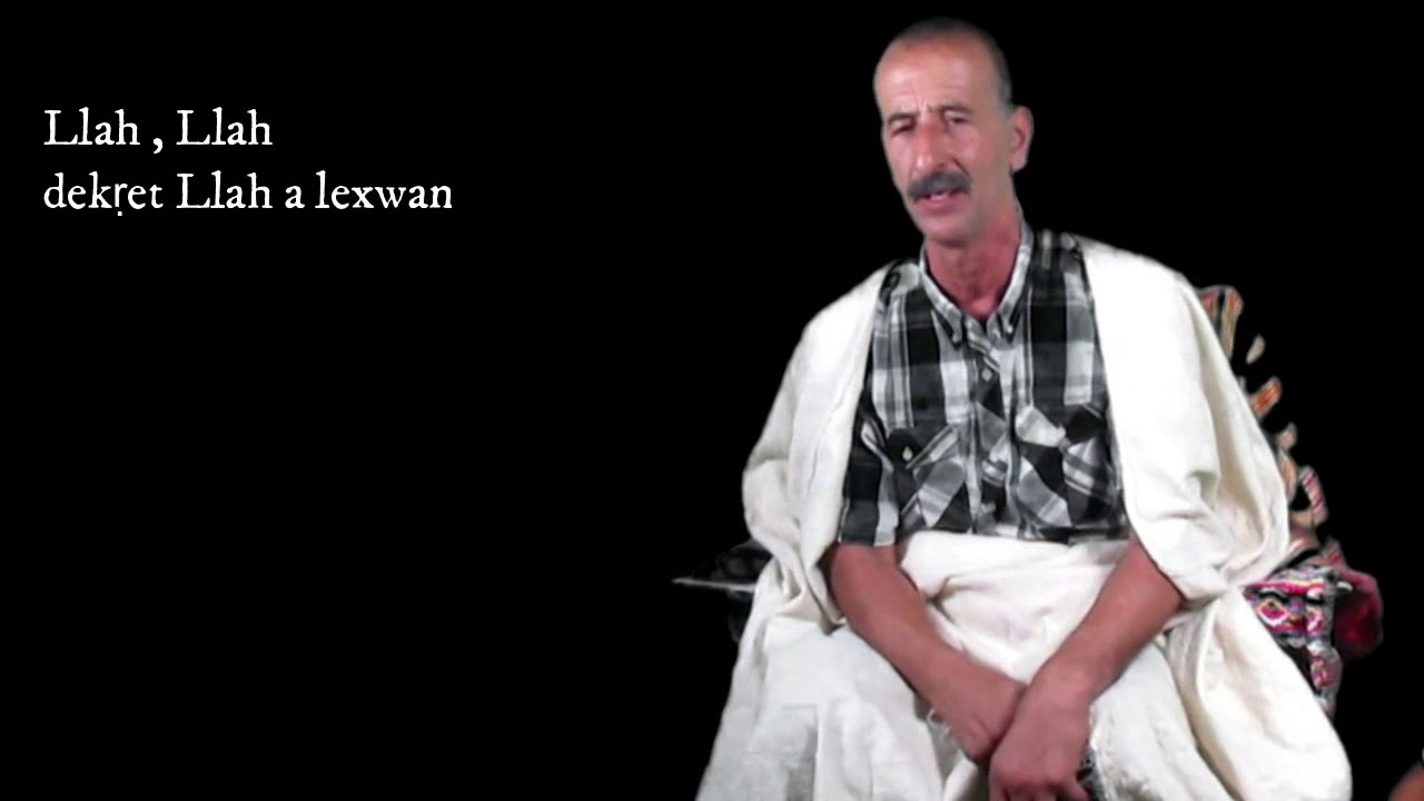 Goucem salem ......Ay ul-iw