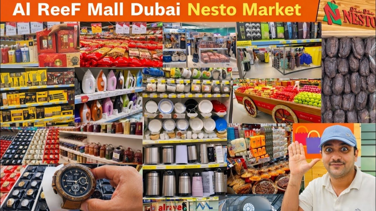 Al Reef Mall Dubai 2026 🇦🇪 | Best Budget Shopping Mall in Dubai | Nesto Hypermarket Deals & Offers