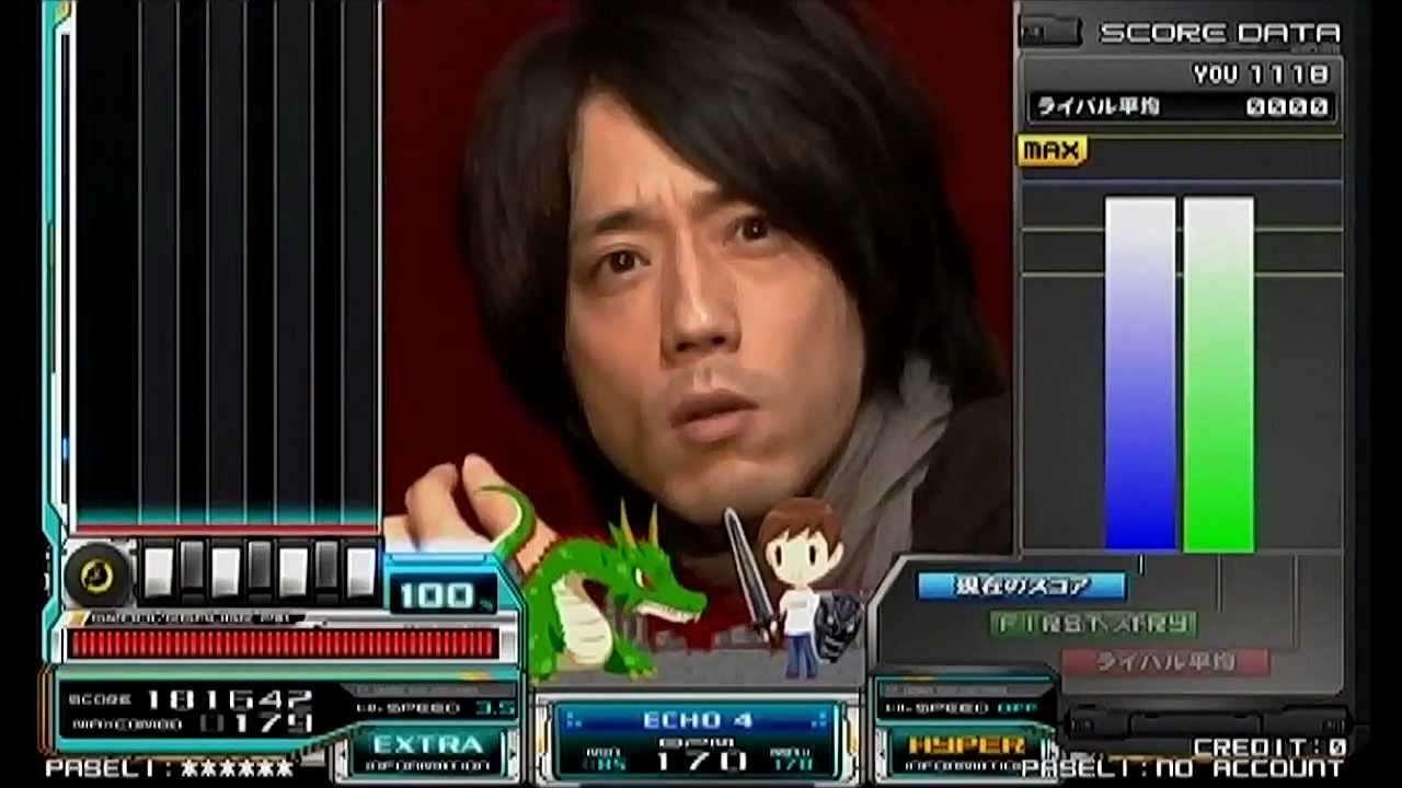 beatmaniaIIDX19 Lincle SP018