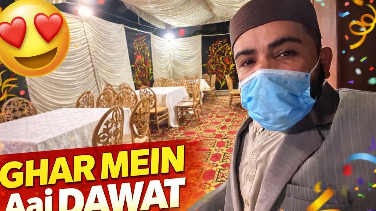 Usa sey aney k baad ghar par dawat 🇵🇰 
