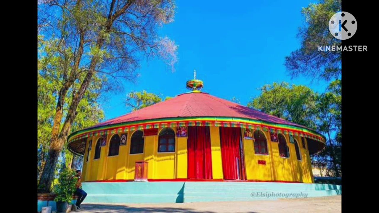 በንቡረ እድ አባ መዘምር የደብረ ዕንቁዕ  ቅድስት ማርያም ወቅዱስ ሩፋኤል ገዳም አበምኔት የቅዳሜ መልክአ ውዳሴ የደብረ አባይ ዜማ October 20, 2023